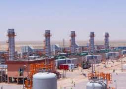 Iraq Launches Gas Liquefaction Plant in Rumaila Oil Field - Oil Ministry
