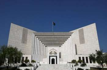 SC hears ECP's review petition against May 14 elections