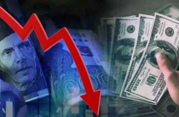 Rupee touches historic low of Rs285.42 against US dollar
