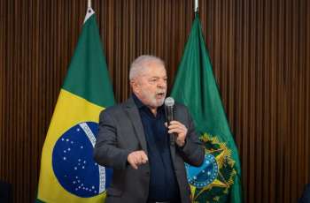 Brazilian President Calls for Creation of Common Currency for South American Trade