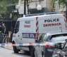 Suspect in Attack on Turkish Consulate in NY Not Yet Identified, Probe Ongoing - Mission