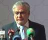 Ishaq Dar stresses Islamic finance potential to address challenges of poverty