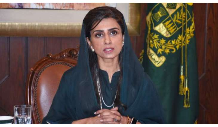 Two-day meeting of Special Envoys on Afghanistan being held in Doha from today