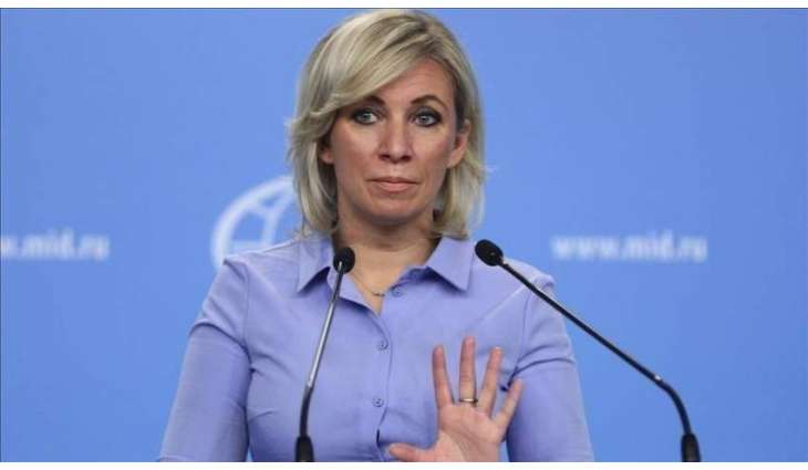 Russian Consulate in Finland's Aland Attacked - Foreign Ministry spokeswoman Maria Zakharova 
