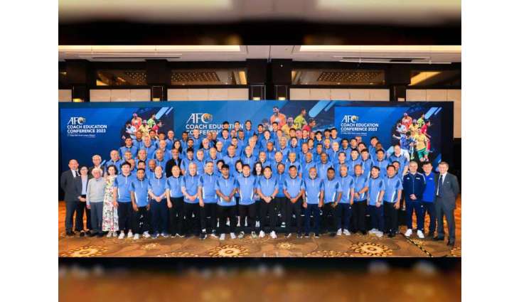 4th AFC Coach Education Conference focuses on ‘Educating Tomorrow’s Coaches’