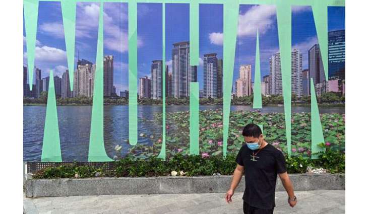 Dutch City Authorities Cutting Ties With Chinese Sister Cities - Reports