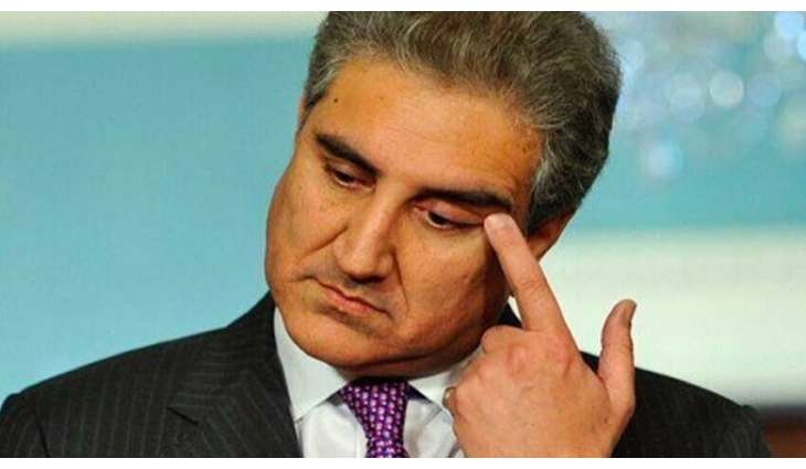 اعتقال وزیر الخارجیة السابق بحکومة عمران خان