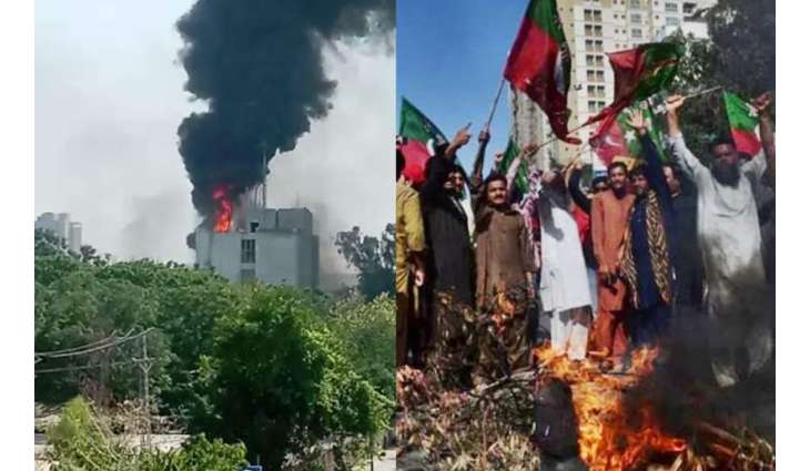 Radio Pakistan's Building in City of Peshawar Attacked Amid Mass Protests - Reports