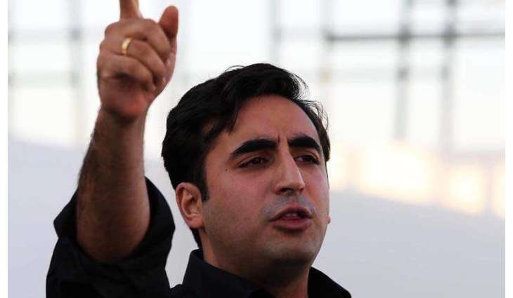 Bilawal Bhutto comes down hard upon PTI over ‘violent protests’