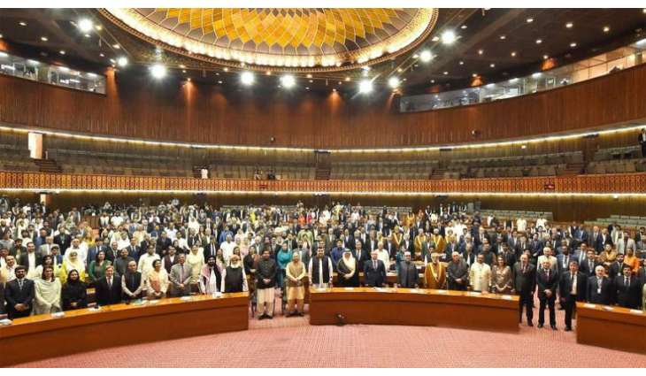 Int’l Parliamentary Convention underway in Islamabad