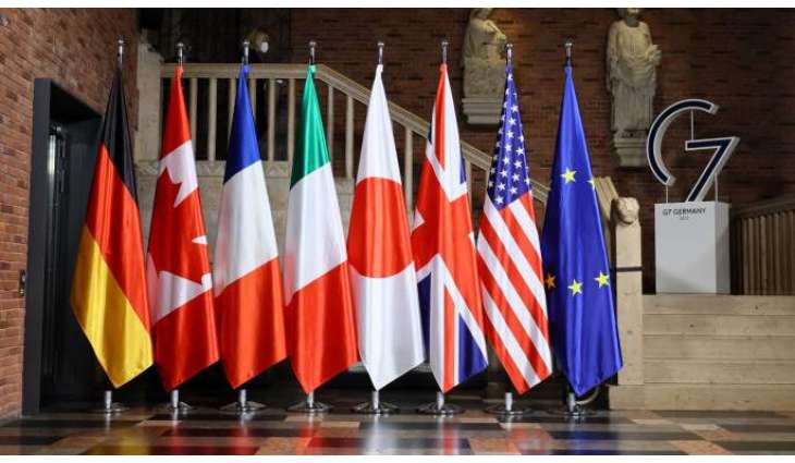 Japanese Finance Minister Says G7 Meeting to Discuss Strengthening Global Financial System