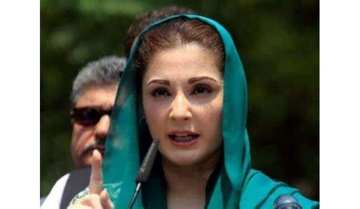 Maryam Nawaz reacts to SC orders about Imran Khan