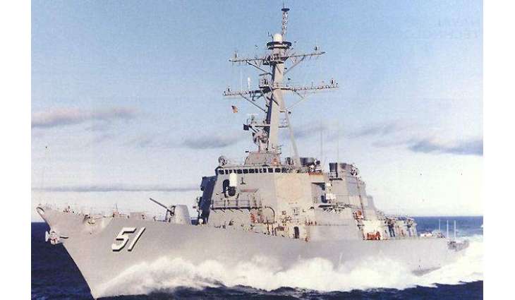US to Get First Arleigh Burke-Class Destroyer With Anti-Air Warfare Capability Soon - Navy