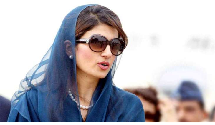 Hina Rabbani to undertake official visit to Sweden tomorrow