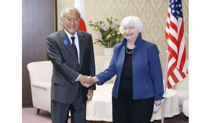 Japanese, US Finance Ministers Discuss Macroeconomic Issues, Russia Sanctions