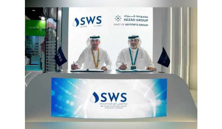 KEZAD Group, SWS Holding to collaborate on polished water processing and distribution