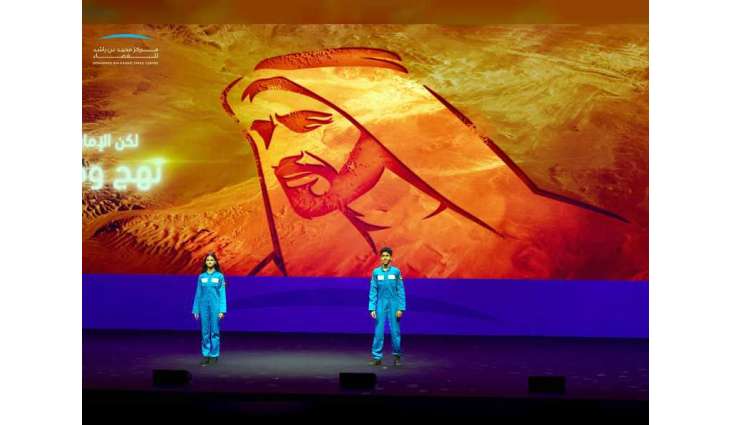 "لقاء من الفضاء" يَجمَع سلطان النيادي مع أهالي مدينته في العين