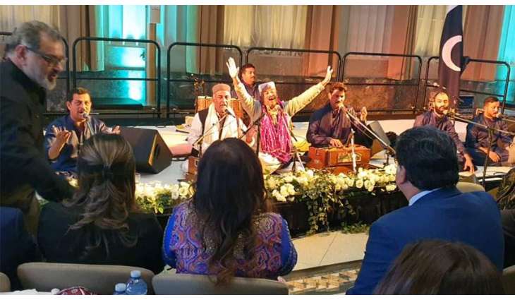 Qawwali performance  held at Canadian Parliament