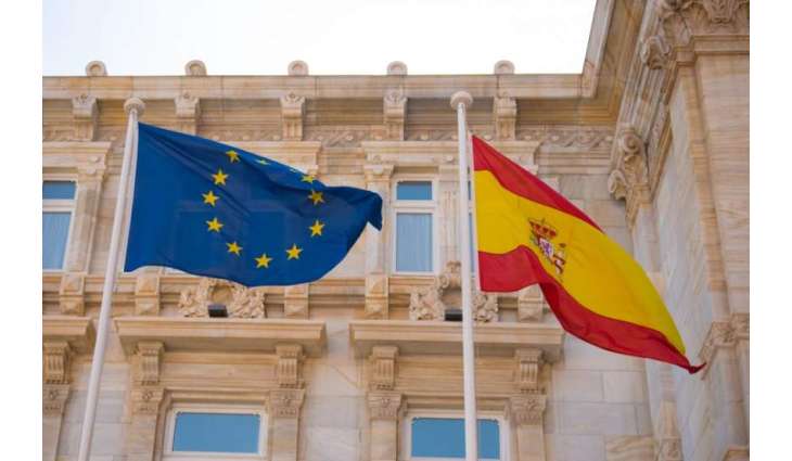 Spain to Prioritize AI Supervision During EU Council Presidency - Government