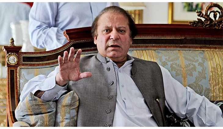 LHC moved seeking reinstatement of Nawaz Sharif as PML-President