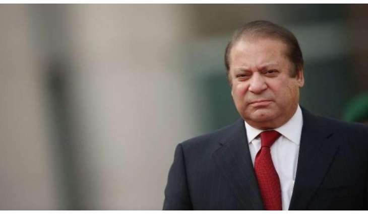 LHC rejects plea seeking reinstatement of Nawaz Sharif as PML-N President