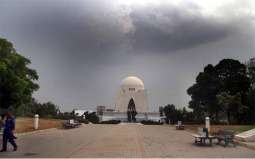 Karachi may experience light rain with thunderstorm today evening
