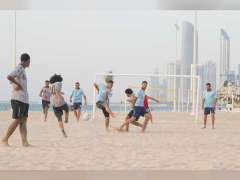 بلدية مدينة أبوظبي تنظم مسابقة لكرة القدم الشاطئية 
