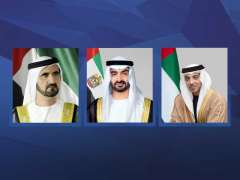 UAE leaders congratulate Chairman of Presidential Leadership Council in Yemen on National Day