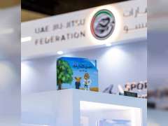 اتحاد الإمارات للجوجيتسو يشارك في معرض أبوظبي الدولي للكتاب
