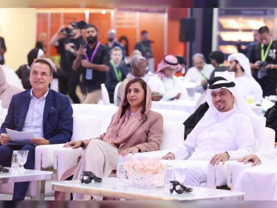 Bodour Al Qasimi commences International Booksellers Conference