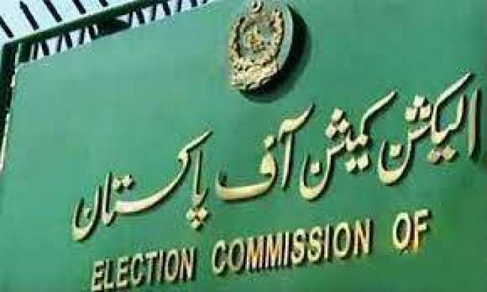 ECP declares Punjab polls on May 14 as impossible


 