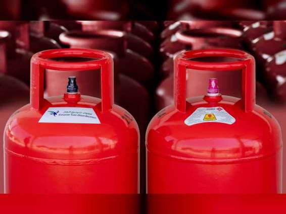 Emirates Gas, Emarat introduce new LPG cylinder seals for safety assurance