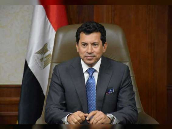 أشرف صبحي: إقامة كأس السوبر المصري في الإمارات إضافة كبيرة ومهمة