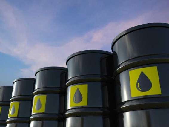 Kuwait crude oil price dips US$4.97 to US$76 pb