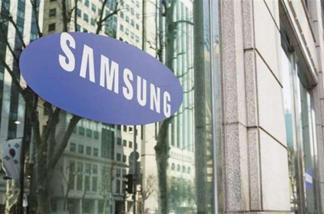 Unionized Samsung Employees Urge Management to Negotiate, Threaten to Strike - Union
