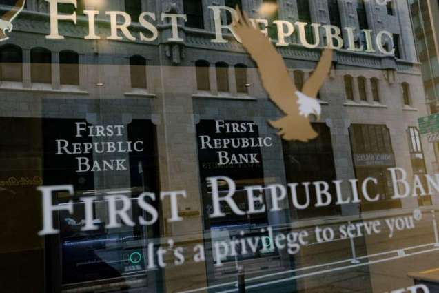 US Regulator Probing First Republic Bank Execs for Possible Insider Trading - Reports