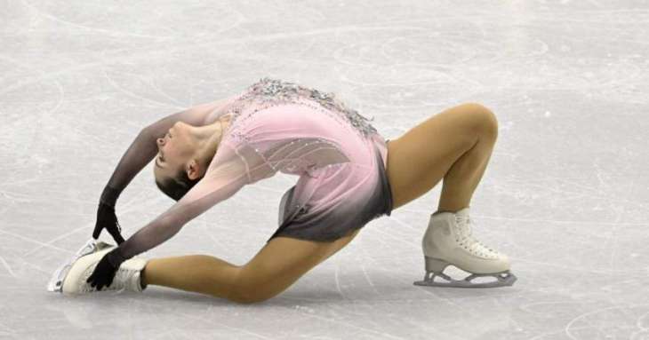 Hungary Refuses to Host 2024 European Skating Championships - Skating Union