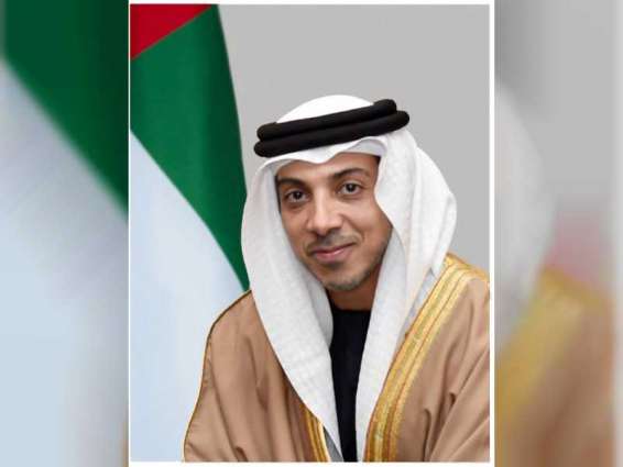 MoHRE opens nominations for Emirates Labour Market Award in June