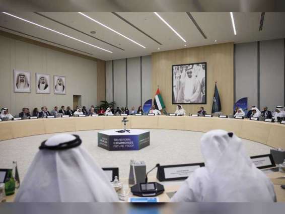 COP28 President-Designate convenes CEO decarbonisation roundtable at UAE Climate Tech Forum to seek solutions for transforming, decarbonising and future-proofing industry