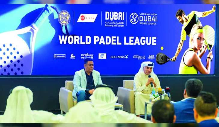 الدوري العالمي للبادل ينطلق في دبي 11 يونيو