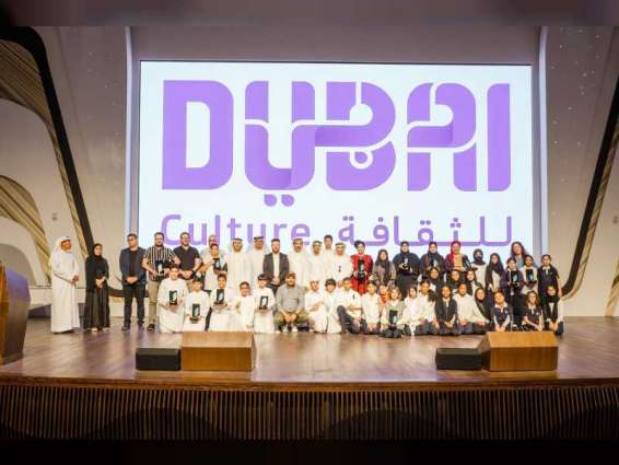 مهرجان "دبي للمسرح المدرسي" يُكرم مبدعيه