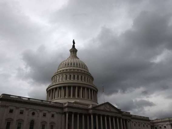 US Govt. to Run $1.5Trln Budget Deficit This Fiscal Year - Congressional Budget Office