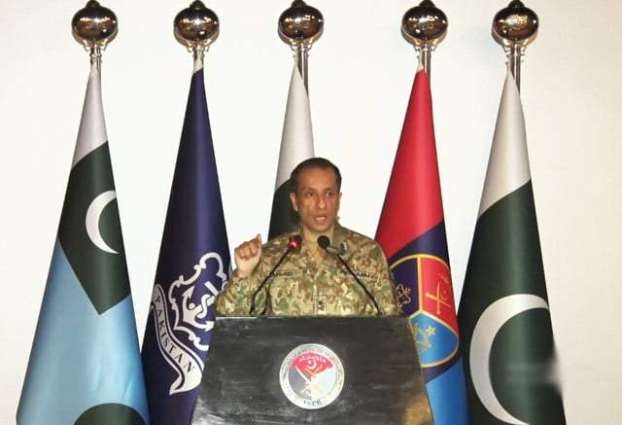 ISPR dismisses rumours about imposition of martial law