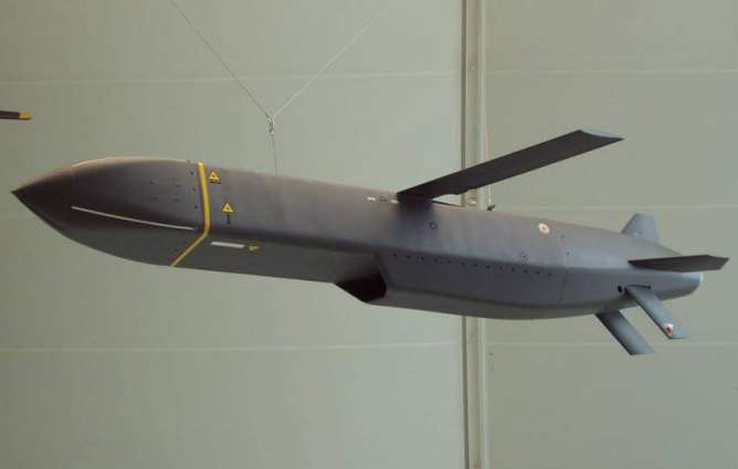  Ukraine Uses 2 Storm Shadow Cruise Missiles, 1 US-Made Decoy Missile - LPR authorities