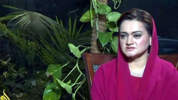 Elections will be held on completion of tenure of assemblies: Marriyum
