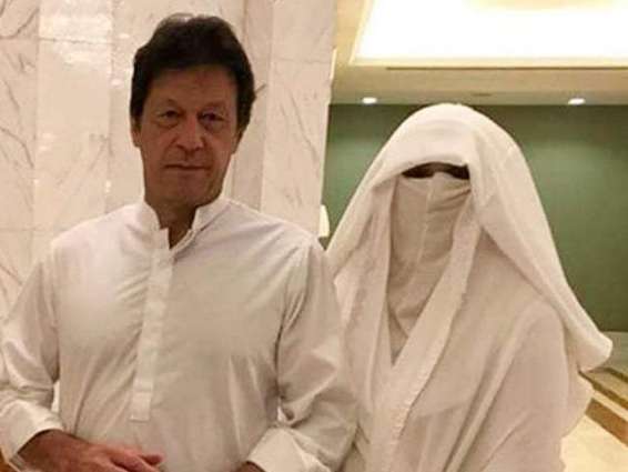 LHC grants protective bail to Imran Khan’s wife Bushra Bibi in Al-Qadir Trust Case till May 23
