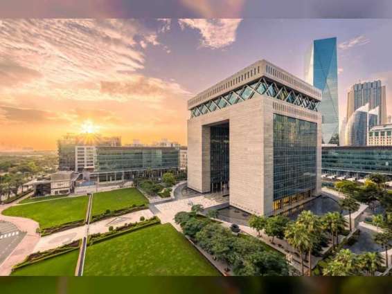 مركز دبي المالي يُسجل نمواً واعداً في الربع الأول 