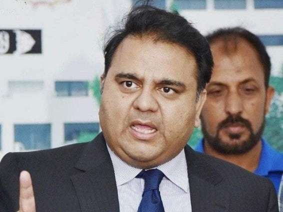 IHC orders to release Fawad Chaudhary