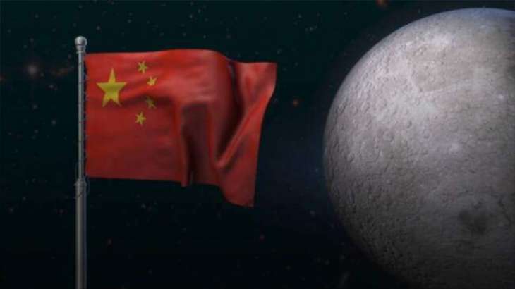China Could Beat US to Moon's South Pole, Claim Full Possession - NASA Administrator