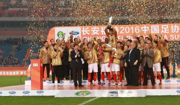 Football in China - an ambitious project awaiting fruition